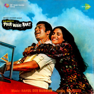 Phir Wahi Raat Poster