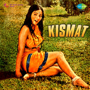 kismat 1980 poster