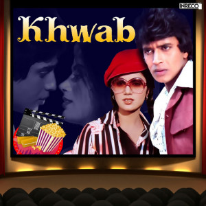 khwab 1980 poster