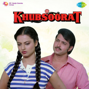 khubsoorat poster