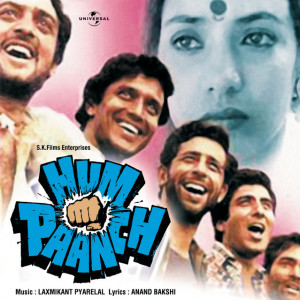 Hum Paanch Pandav Poster