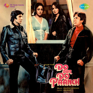 Tune Abhi Dekha Nahin Poster