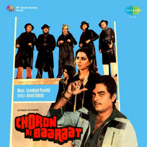 Choron Ki Baaraat Poster