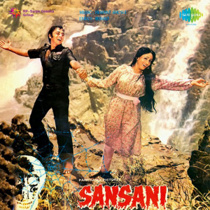 Patthar Ka Hai Sanam Poster