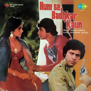 Humse Badhkar Kaun Poster