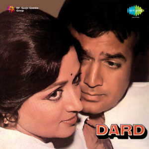 Pyar Ka Dard Hai Poster